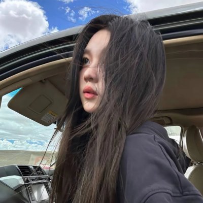 女子须知